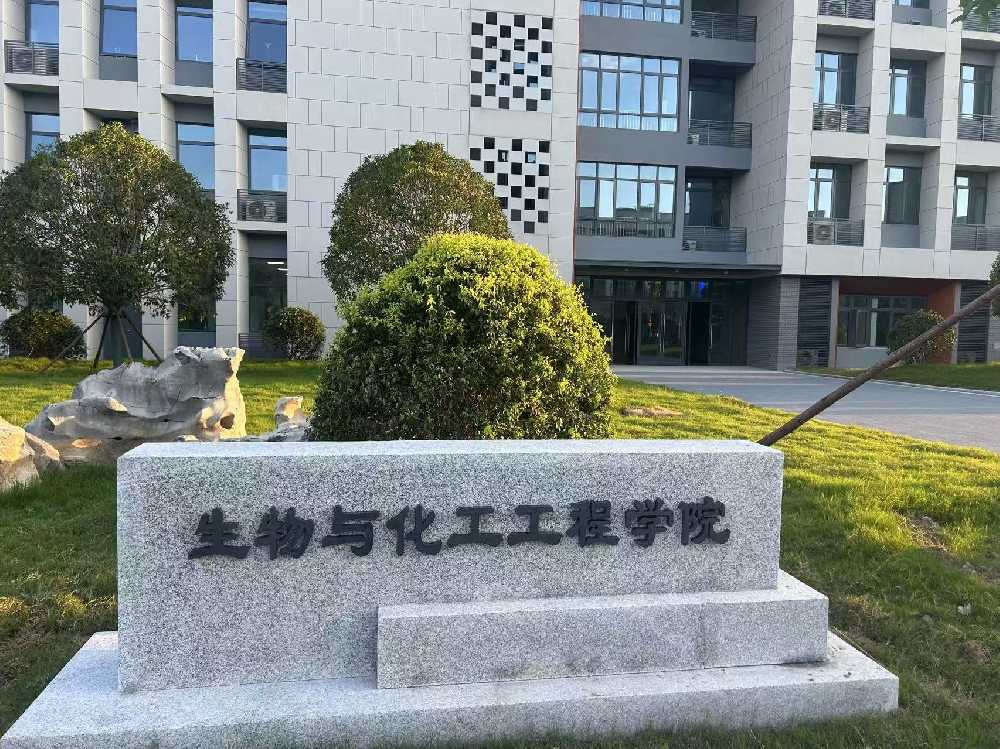 卓资县扬州职业大学体育场高杆灯项目